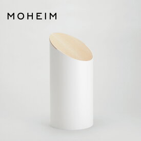 MOHEIM / モヘイム SWING BIN (M / ホワイト / ハードメープル) スウィングビン ゴミ箱 ミニマル リビング おしゃれ カッコいい メンズ シンプル