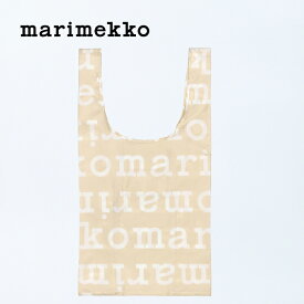 marimekko / マリメッコ Logo スマートバッグ ベージュ×オフホワイト エコバッグ ロゴ 北欧 フィンランド 正規輸入品 おしゃれ かわいい