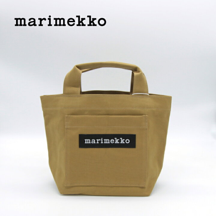 楽天市場】【日本限定】 marimekko / マリメッコ Lunchbag Solid 
