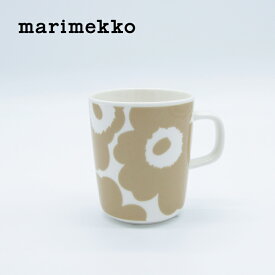 marimekko / マリメッコ Unikko / ウニッコ マグカップ ホワイト×ベージュ 北欧 フィンランド 正規輸入品 おしゃれ かわいい キッチン