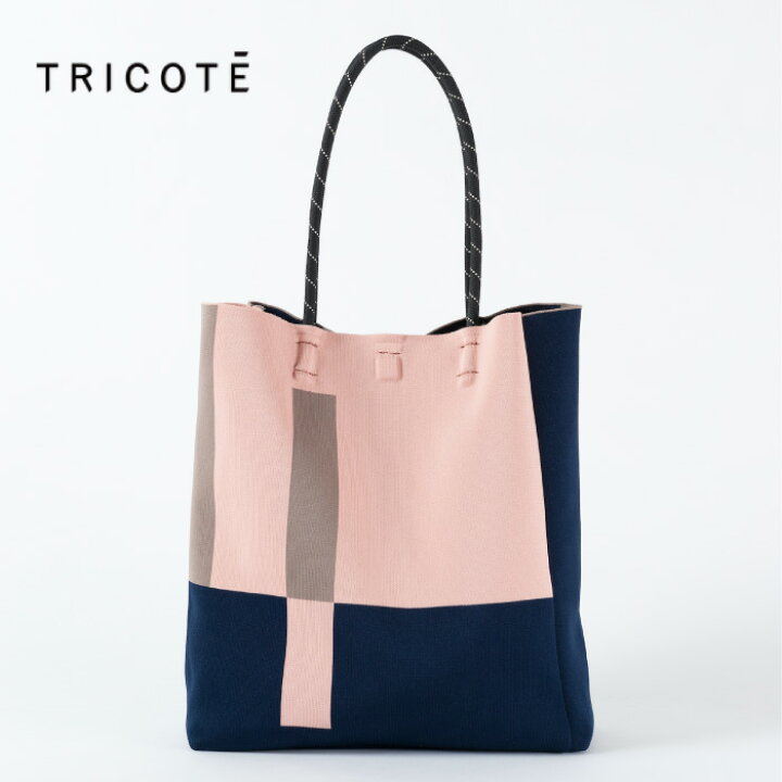 楽天市場】TRICOTE / トリコテ LINE KNIT BAG NEW W41×H37×D9cm ライン 