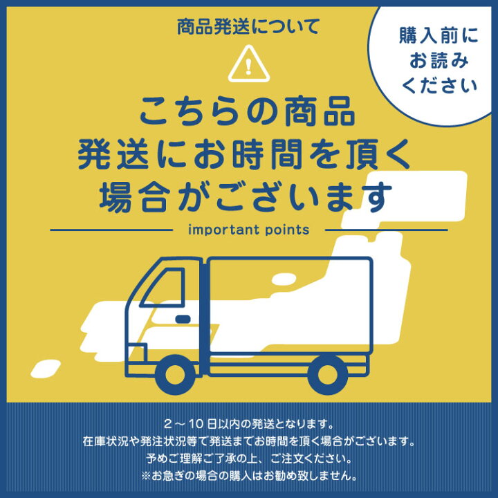 楽天市場】POLA ポーラ B.A ザ マスク N〈フォーム状マスク〉 60g  