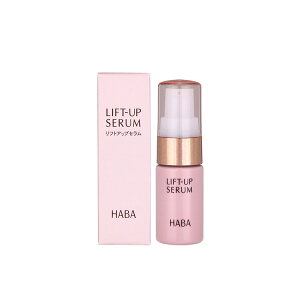 HABA ���t�g�A�b�v�Z���� 10ml �X�y�V�����P�A ���e�t
