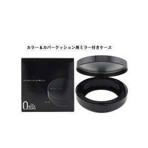 PCg J[Jo[NbVp~[tP[XyKATE / P[gz