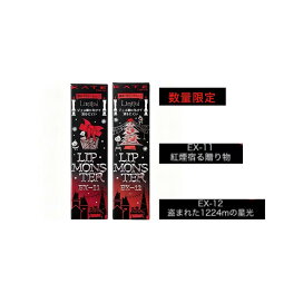 楽天市場】【国内正規品】ポーラグランチャージ キレイの酵素 【POLA 
