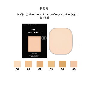 y2025N3VzPCg Jo[V[h pE_[t@f[V 9g yKATE/PCgzx[XCNbt@f[V S6