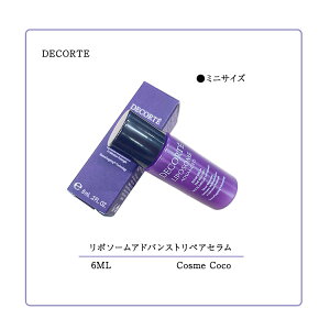 yDECORTE / RXfRez|\[ AhoXg yAZ 6ml