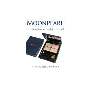 MIKIMOTO �i�~�L���g�j ���[���p�[�� �R���V�[���[ �p���b�g�i���t�B���j 4g �V�~�E�N�}�E�F�����E������
