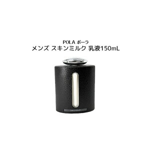 |[ Y MgII XL~N t 150mL POLA ϐ et Y j Z 