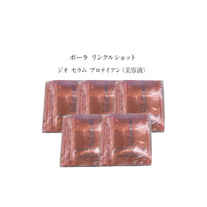 y5Zbgz|[ NVbg WI Z veCAietjy0.5gx10pbNzPOLA ba XLPA ϕi }bT[WtH[ et GCWOPA