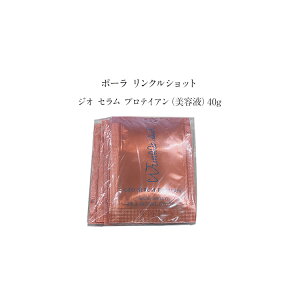 |[ NVbg WI Z veCAietjy0.5gx10pbNzPOLA ba XLPA ϕi }bT[WtH[ et GCWOPA