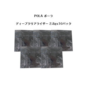 y5Zbgz |[ B.A fB[vNACU[ 2.8gx10pbNyPOLA / |[z XLPA 痿EtH[E}XN