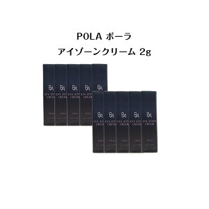 �y10�Z�b�g�zPOLA �|�[�� B.A �A�C�]�[���N���[�� 2g�yPOLA /�|�[���z�A�C�N���[�� �ڌ� pola �X�L���P�A