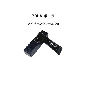 POLA |[ B.A AC][N[ 2gyPOLA /|[zACN[ ڌ pola XLP