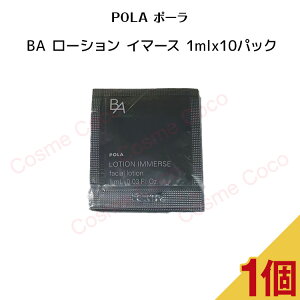 �|�[�� BA ���[�V���� �C�}�[�X�y1mlx10�p�b�N�z�yPOLA / �|�[���z �G�C�W���O�P�A �n���s�� ������ ���ϐ� �T���v��