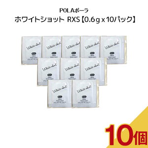 y10ZbgzPOLA|[ zCgVbg RXSy0.6gx10pbNzpola |[ zCgVbg XLPA et N[