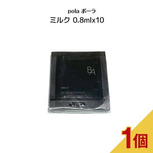POLA �|�[�� B.A �~���N 7�y0.8mlx10�p�b�N�z�ێ��~���N ��7���� BA �X�L���~���N ������ �X�L���P�A ���t ������