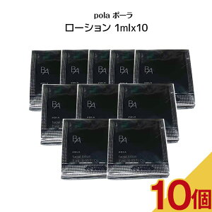 �y10�Z�b�g�z�|�[�� POLA BA ���[�V���� 7�y1mlx10�p�b�N�z���ϐ� pola �T���v�� ���ϕi