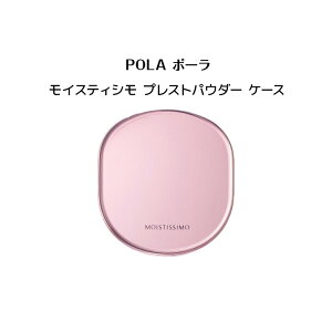 yKiz|[ CXeBV vXgpE_[ P[XyPOLA / |[zpE_[ t@f[V ωn  [NAbv UV P[X