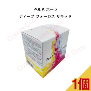 yVz|[ O fB[v tH[JX Lbh 50ml x 5{ypola / |[z hN  Tvg NHi