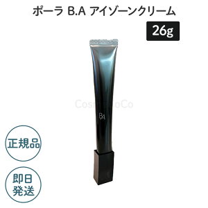 yKiEj[AzyO܂肽œz|[ B.AAC][N[ 26gy|[/ POLAz N[ ڌV[g v[g