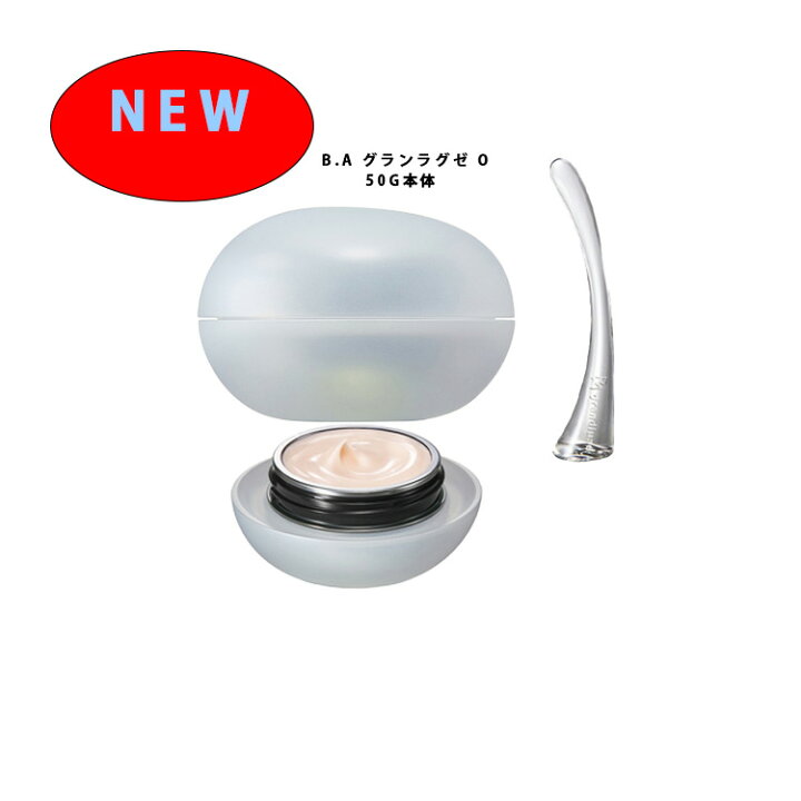 楽天市場】【国内正規品】NEW POLA B.A グランラグゼ O 本体 50g 