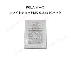 |[zCgVbg MX ty0.8gx10pbNzyPOLA / |[zpola XLPA ϕi p et N[ V~ \oJX Ă~ t