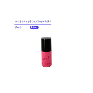 yVz|[zCgVbgtFCVZ 4.2mlyPOLA / |[z et XLPA  Z OȂ