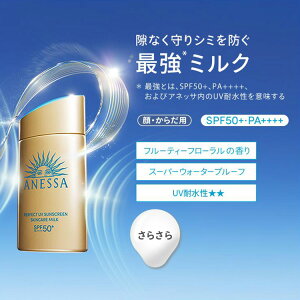 yVzyKizAlbT Ă~ yzN[ ~N WF UV