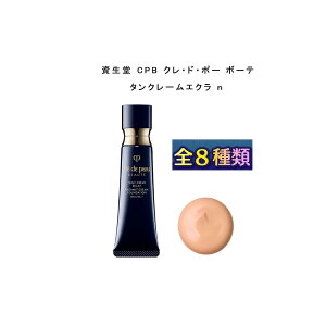 @NEhE|[ {[e ^N[GNn 25g@S8ށ@CNAbv@tFCXt@f[V