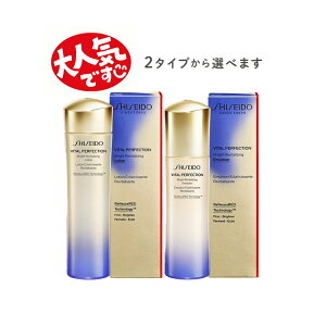 SHISEIDO@Zbg@oC^p[tFNV@uCgoC^@[V Gb`h@G}WGb`h@ϐ@t@ێ@GCWOPA