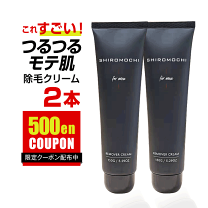 楽天市場】ひげ 脱毛 クリーム（肌質敏感肌）の通販