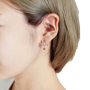 aurora saturn sAXFgargleiK[Oj FV[Y