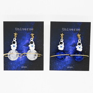 IUWs^[ sAX FgargleiK[O j FV[Y