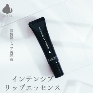 yK[k zGARLINU CeVu bvGbZX 7ml bvet Z~h bvN[ ӂ O PA ێ  bvPA  `[u bv iCgPA ebv ێ