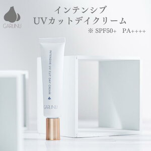 yK[k zGARLINU CeVu UVJbg fCN[ Ă~ߔet n UVN[ UVn nN[ pĂ~ q Ă~ ωn SPF50+ PA++++ t[ 