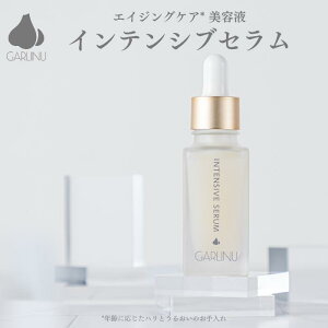 yK[k zGARLINU CeVu Z GCWOPA et EGF t[ XLPA q ێet ICet  veIOJ qpϕi   30