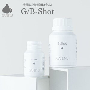 yK[k zB]Shot(150g) 400/G]Shot(50g) 130/garlinu ɂɂ ؃Tv jjN Tv h{Tv ؕs Tvg Hŕs h{⏕Hi }`r^~Tv Ή