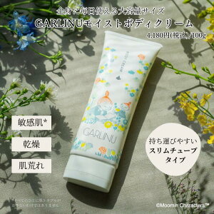 y K[k  zy[~×K[kzGARLINU CXg{fBN[ Ԍ moomin [~ R{ XLPA {fBN[ ێN[ Sg nhN[ ׂȂ Sg