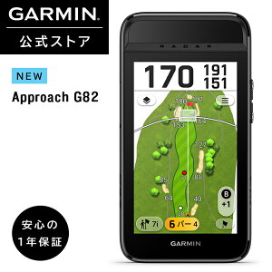 GARMIN �K�[�~�� Approach G82 �A�v���[�` �n���f�B �S���t �R�[�X�}�b�v �X�C���O �V���b�g�ǐ� ���፷��� ���[�_�[ �����v �^�b�`�p�l�� ���K��� �g���[�j���O