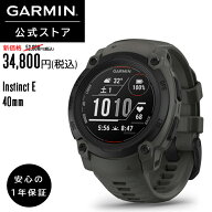 ガーミン(GARMIN) 【新価格】スマートウォッチ Instinct E 40mmサイズ Black Bezel with Charcoal Band …