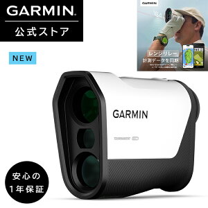 GARMIN(�K�[�~��)Approach Z10 ���[�U�[�����v �����W�����[�@�\ PDLC�f�B�X�v���[ IPX4�h�� �J���r�i�t���L�����[�P�[�X�t�� 6�{�̔{�� �ő�350���[�h�܂ő���\�y���{���K�i�z