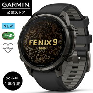 GARMIN(ガーミン)スマートウォッチ Fenix 9 フェニックス9 ロングバッテリー 睡眠スコア
