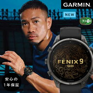 GARMIN(ガーミン)スマートウォッチ Fenix 9 フェニックス9 ロングバッテリー 睡眠スコア