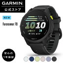 Garmin(ガーミン)スマートウォッチ Forerunner 70 ロングバッ