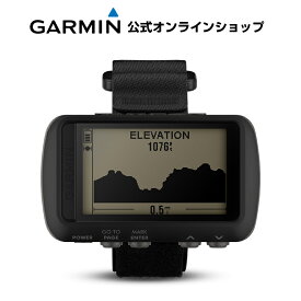 ガーミン（GARMIN） Foretrex601 GPS トレッキングナビ 電子コンパス 気圧高度計 メール 加速度計 GNSSナビゲーション 暗視ゴーグル対応