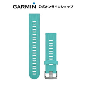 【4/25限定！2分の1で最大全額ポイント(エントリー必須)】ガーミン（GARMIN）Quick Release バンド 20mm Aqua シリコン