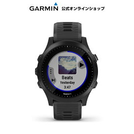 楽天市場 地図 スマートウォッチ本体 スマートフォン タブレット の通販