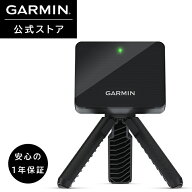 ガーミン（GARMIN） ポータブル弾道測定器 ゴルフシミュレーター Approach R10 【日本正規品】 010-02356…