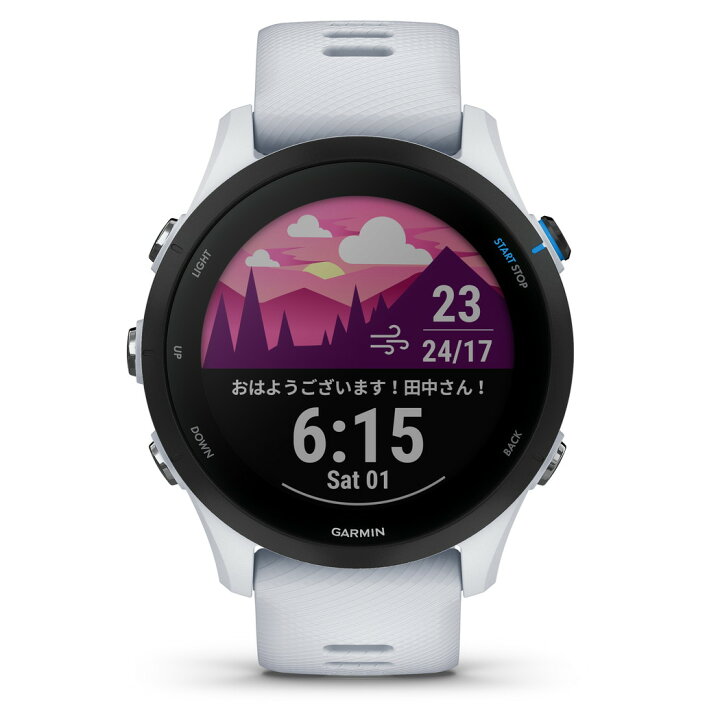 楽天市場】GARMIN(ガーミン)Forerunner 255 Music ランニングウォッチ Whitestone【日本正規品】 : ガーミン 楽天市場店 楽天市場】GARMIN(ガーミン)Forerunner 255 Music ランニングウォッチ Whitestone【日本正規品】 : ガーミン 楽天市場店